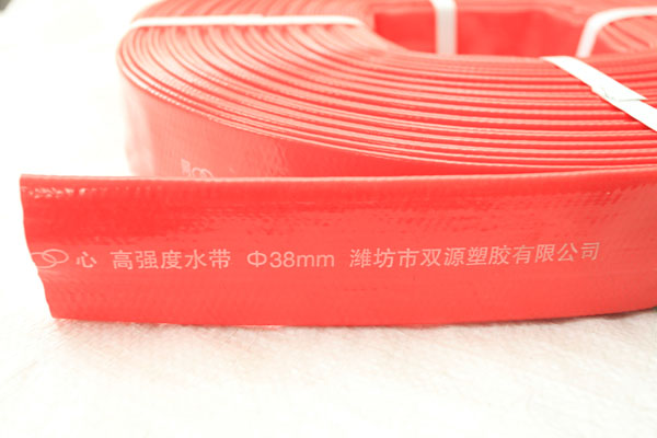 PVC plastic water hose